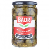 2 (Copy)608d4d1d81a7643650